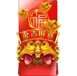 Rising
Fortunes