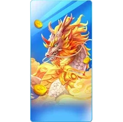 Ways of
the Qilin