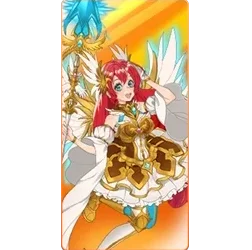 Starlight
Princess 1000