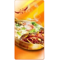 Hot Pot